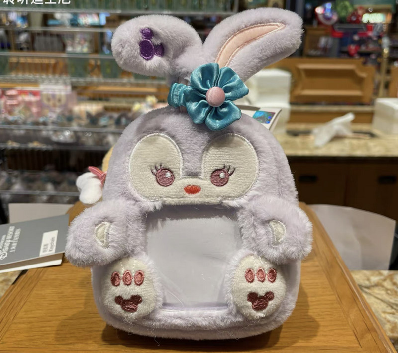 Disney authentic Stellalou plush small bag pouch shanghai disneyland Best Gifts Disney authentic Stellalou plush small bag pouch shanghai disneyland Best Gifts