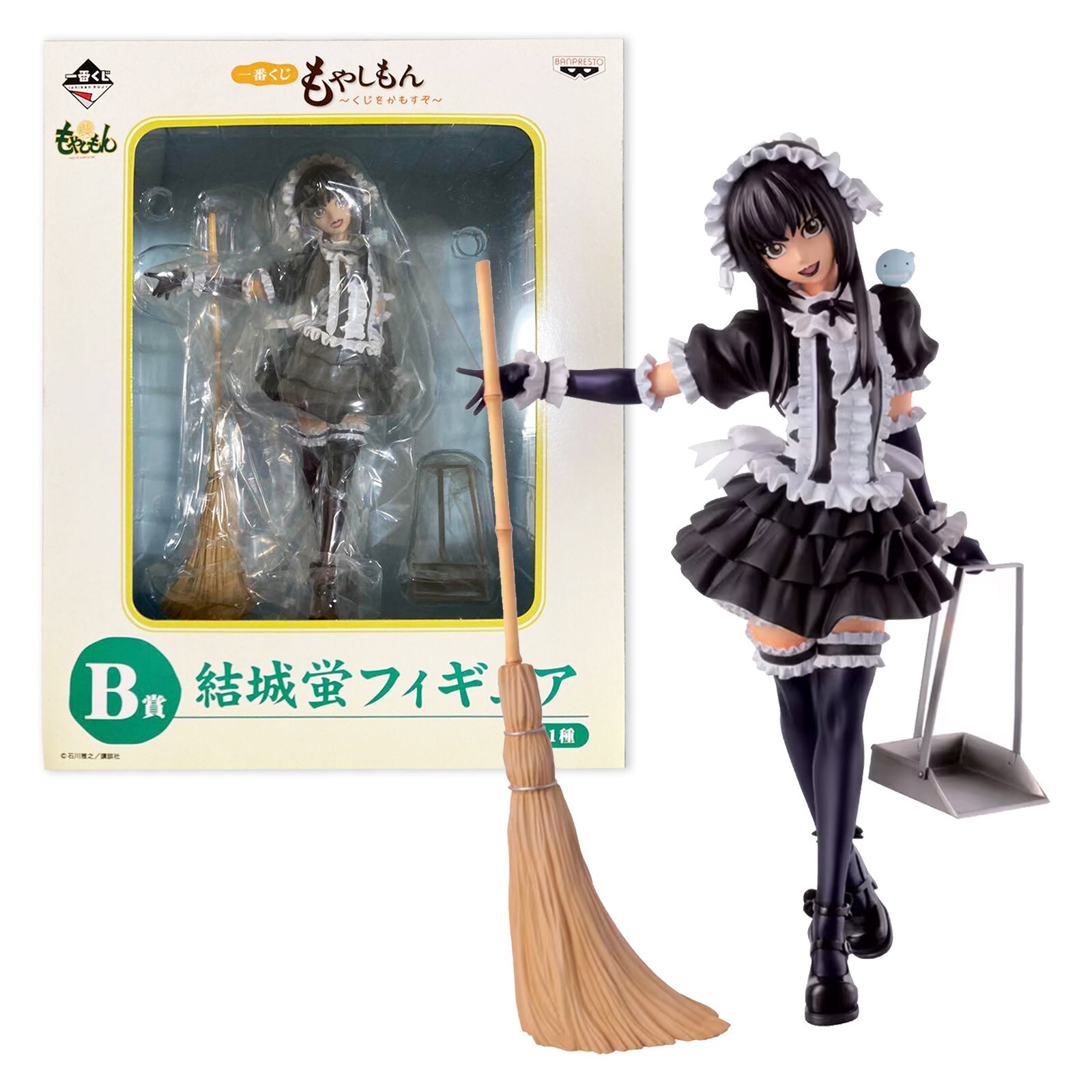 Ichiban Kuji Moyashimon Kuji wo Kamosuzo Prize B Kei Yuuki Figure Japan New