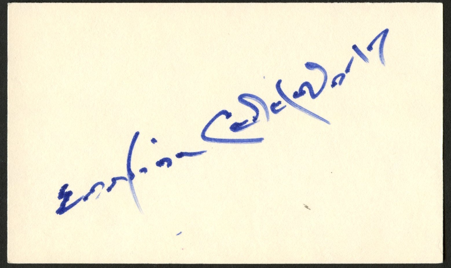 Erskine Caldwell d1987 signed autograph 3x5 cut Novelist Story Writer C079