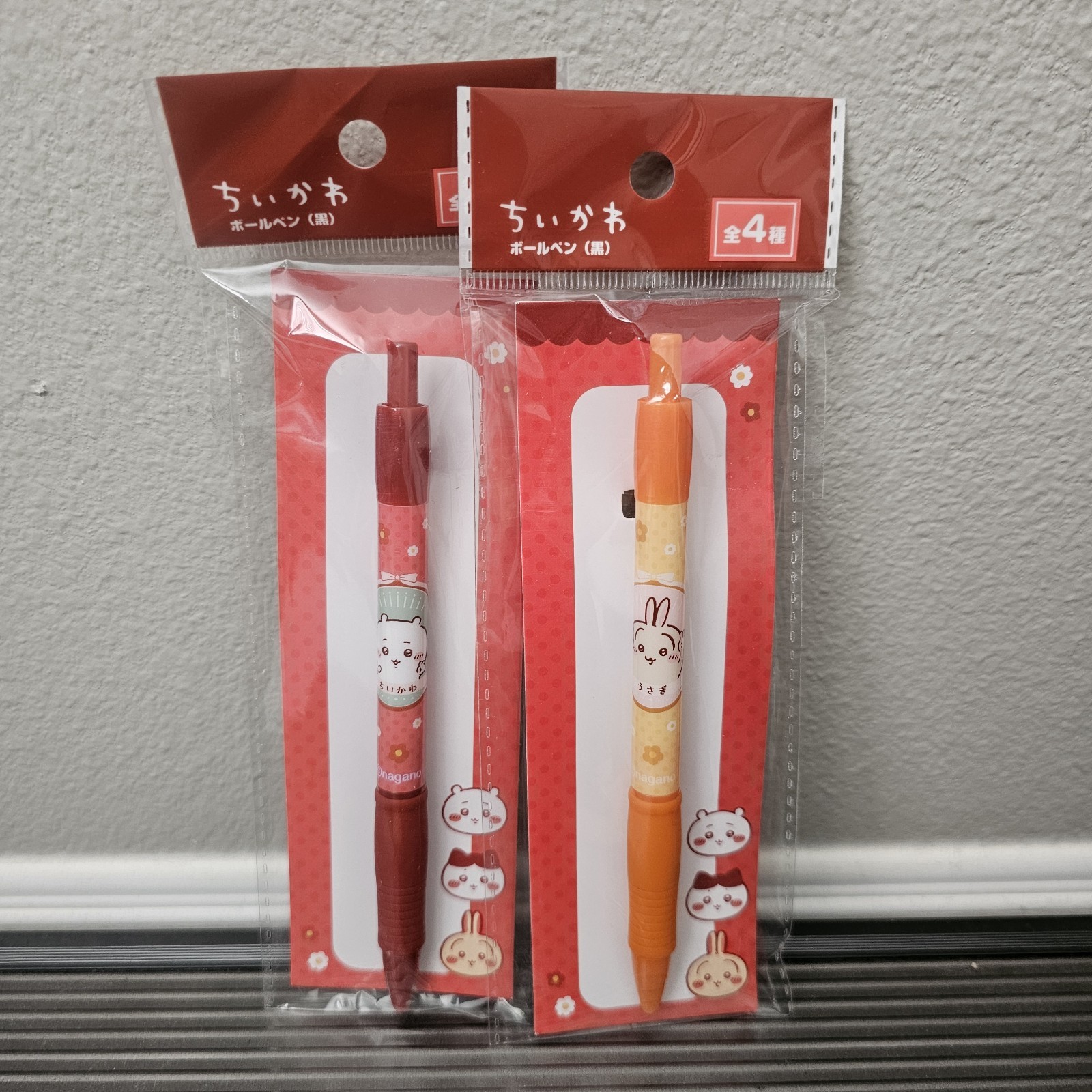 Chiikawa EIKO Pen 2-pack bundle Red & Orange New