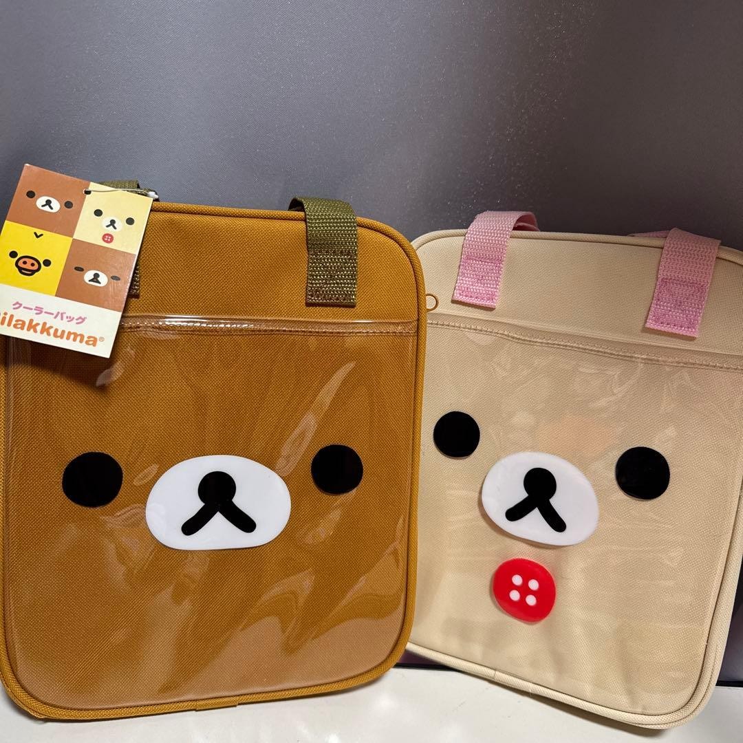 Rilakkuma Rare With Tag Korilakkuma Cooler Bag San-X