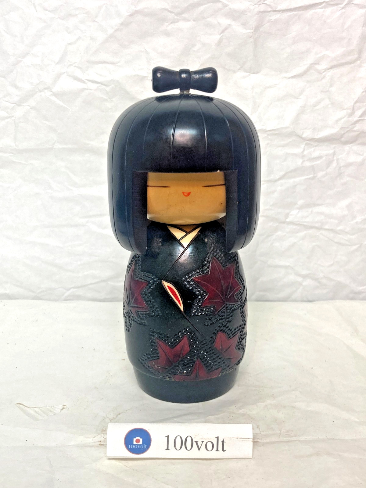 7.3in (18.5cm) Japanese Vintage Sosaku Kokeshi Doll 0215P