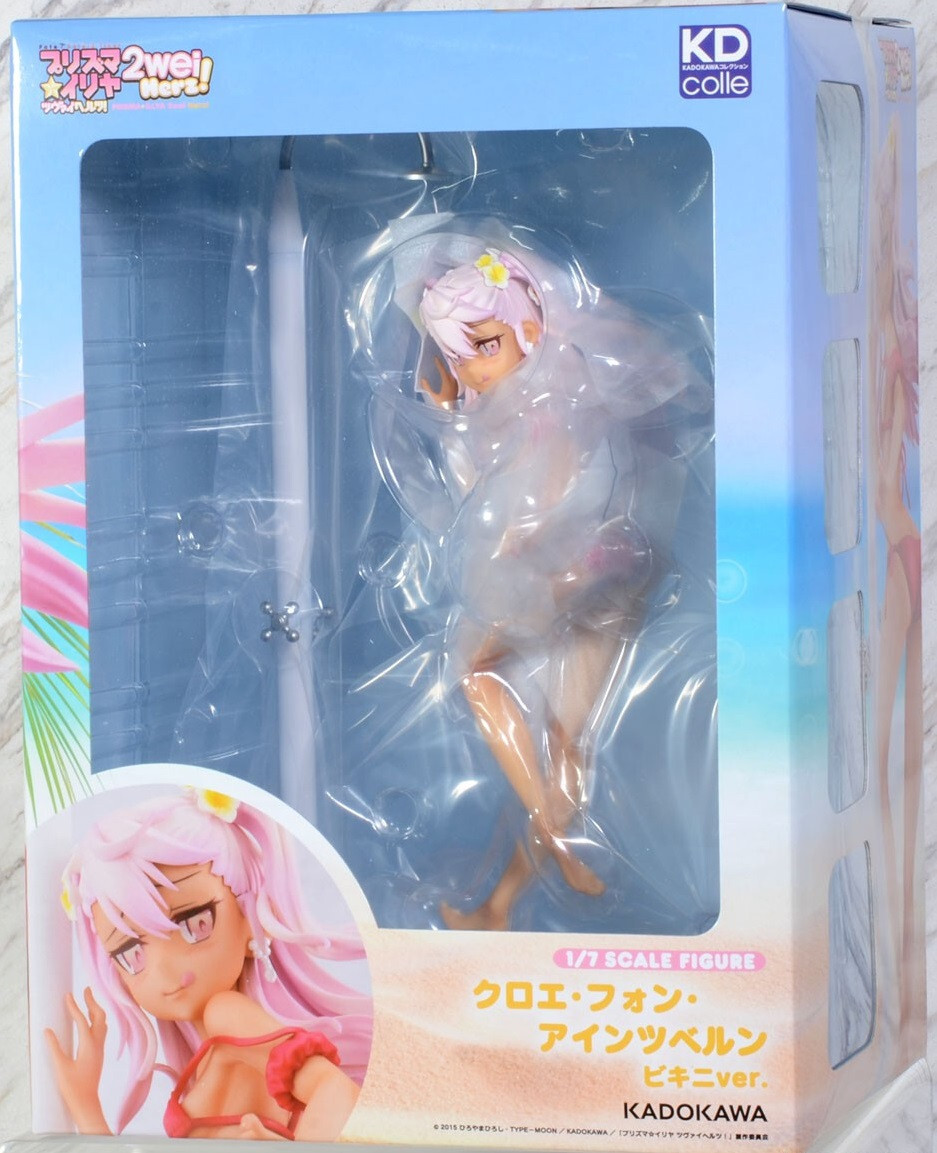 KADOKAWA KDcolle Fate/Kaleid liner Prisma Illya Chloe Bikini ver. 1/7 PVC Figure