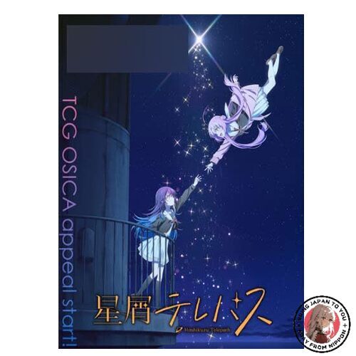OSICA Stardust Telepath Starter Deck Pack Japanese Trading Card Game OSICA Stardust Telepath Starter Deck Pack Japanese Trading Card Game