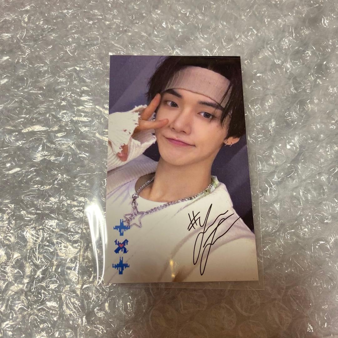 TXT Chaotic Wonderland Lucky Drop Yeonjun Universal