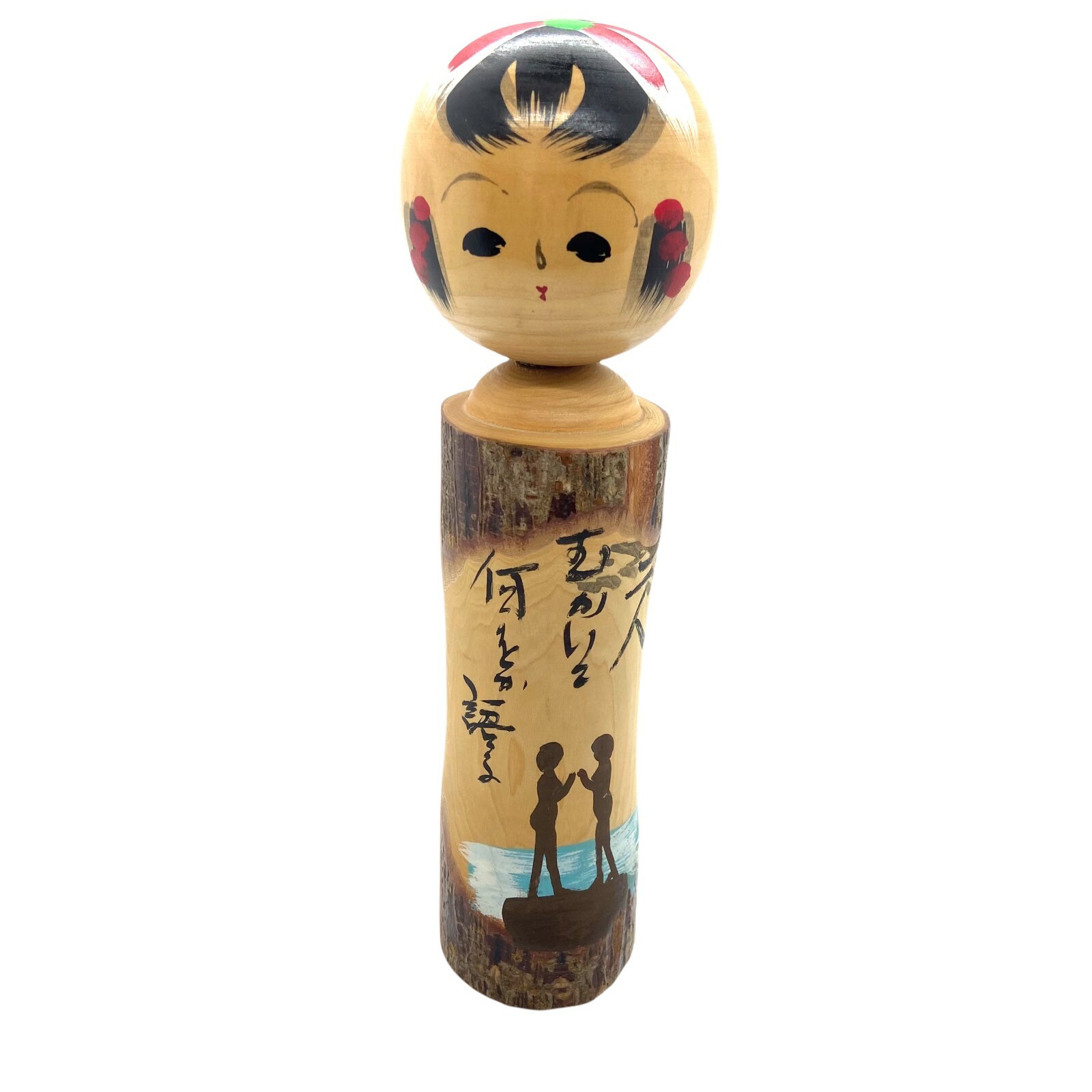 Kokeshi Doll Vintage Tan Brown Japanese Wooden Hand-painted Retro Figurine 8.5\ Kokeshi Doll Vintage Tan Brown Japanese Wooden Hand-painted Retro Figurine 8.5\
