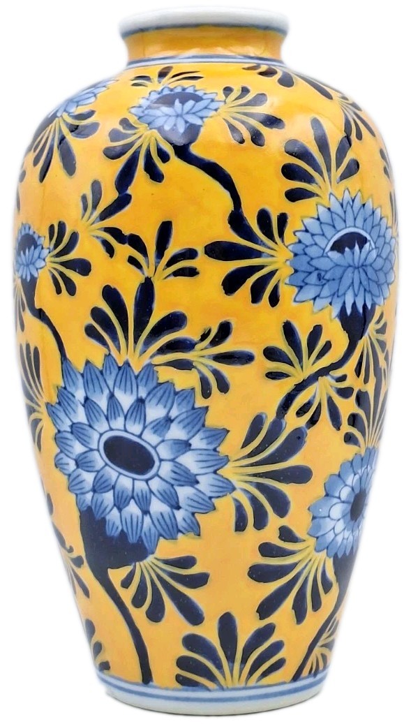 VTG IMPERIAL CHINA SEYMOUR MANN SPRING VASE 8\