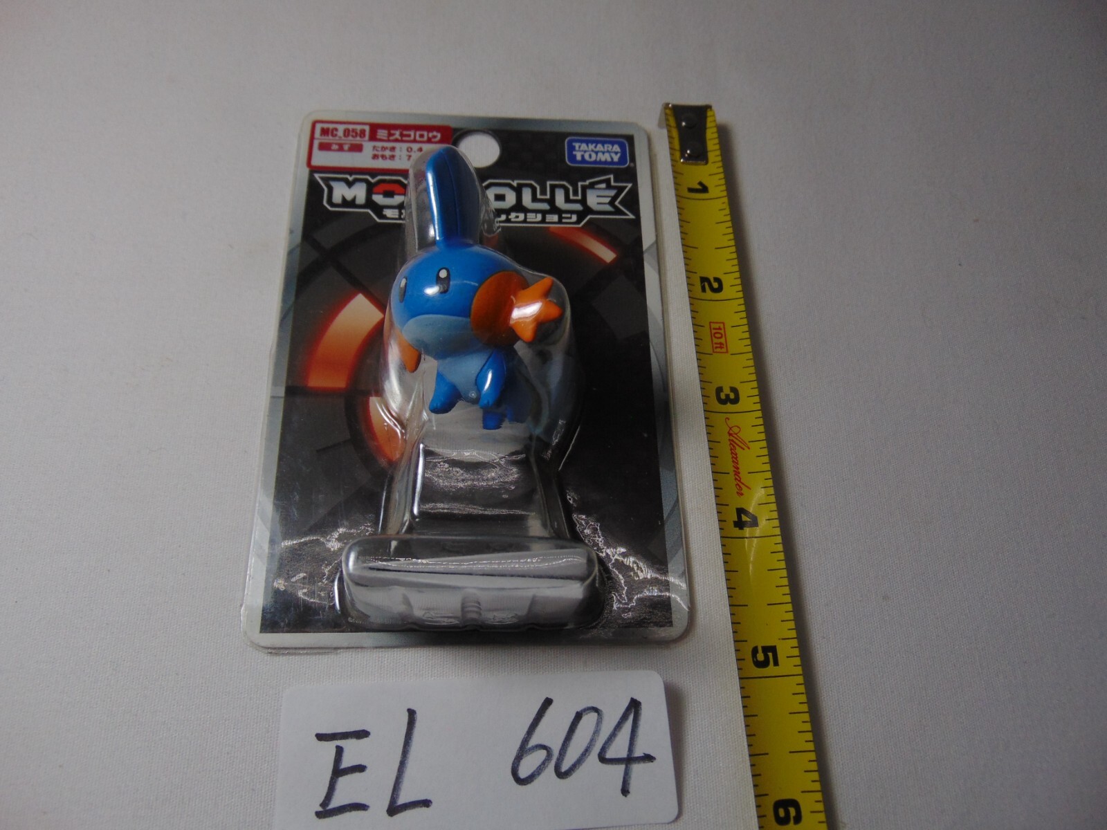 Takara Tomy Moncolle Pokemon MC 058 New In Package