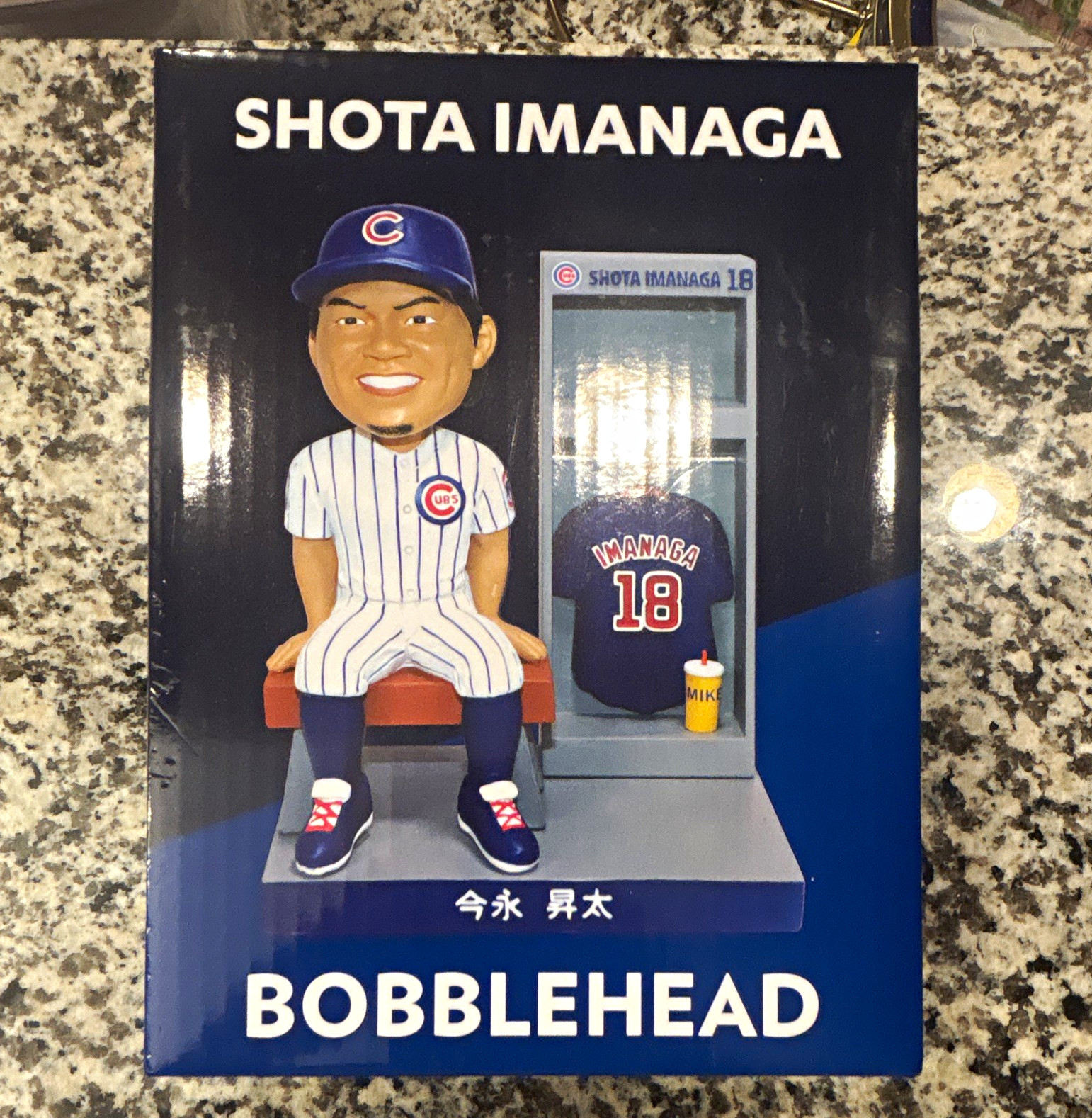 BDA Sports Shota Imanaga Chicago Cubs Bobblehead #18 2025 Boxed Polyresin