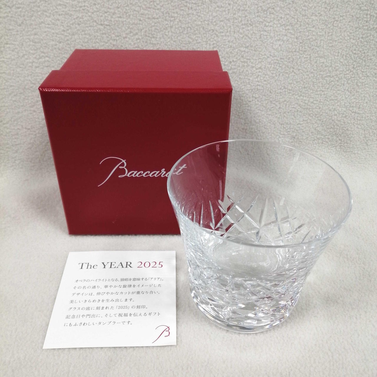BACCARAT 2025 glass