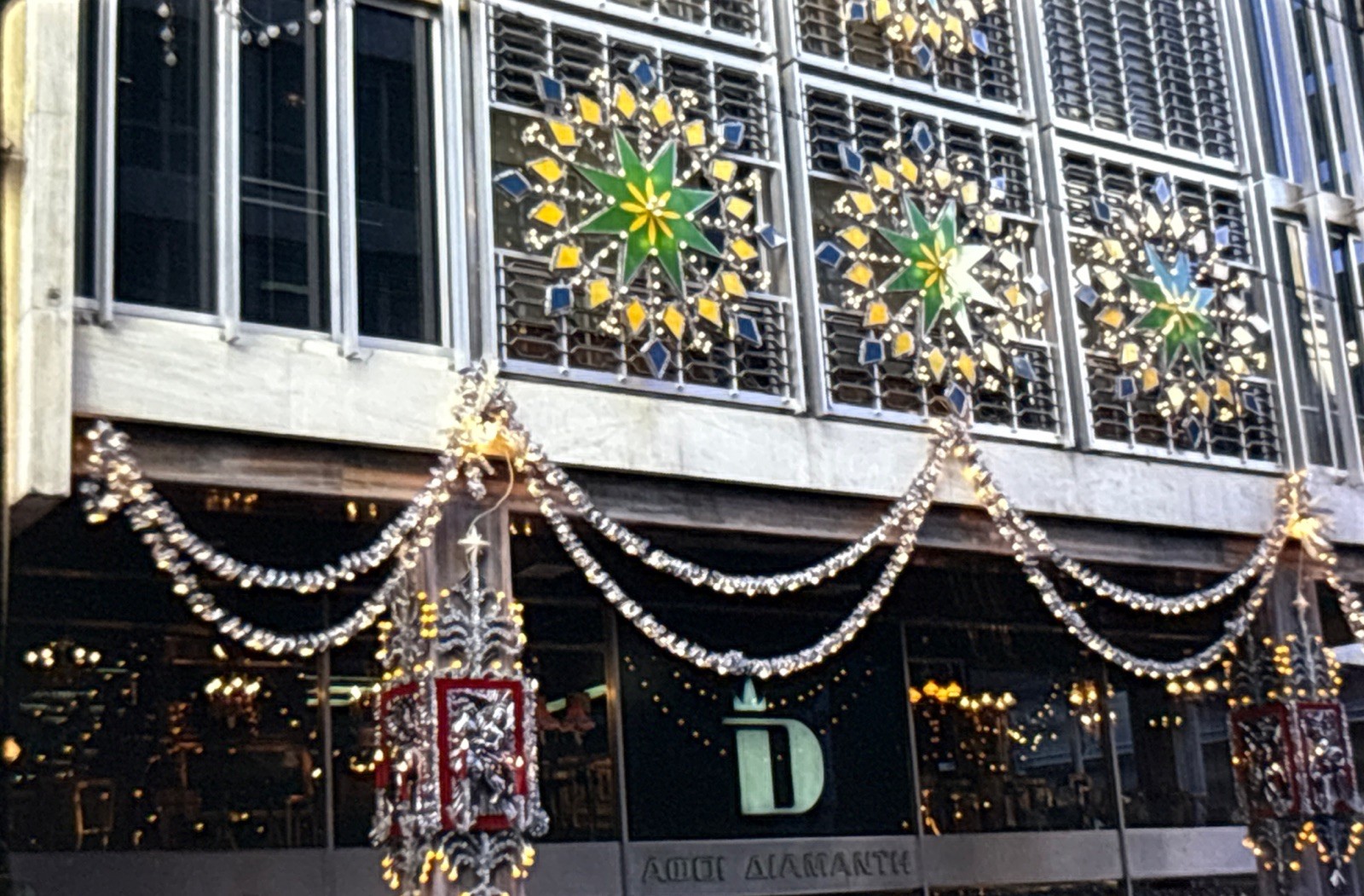 Orig 1972 Slide Pierre Cardin Storefront Athens Greece Christmas Lights B39