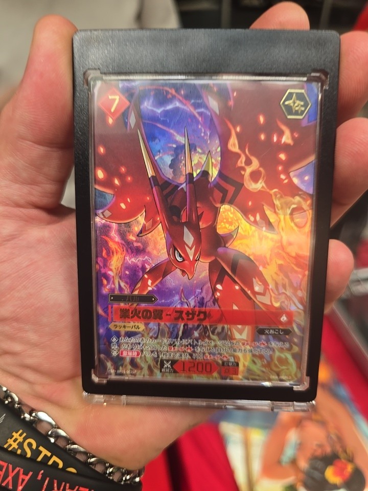 Palworld TCG Wings of Inferno Suzaku SP + OSR Single Card Japanese