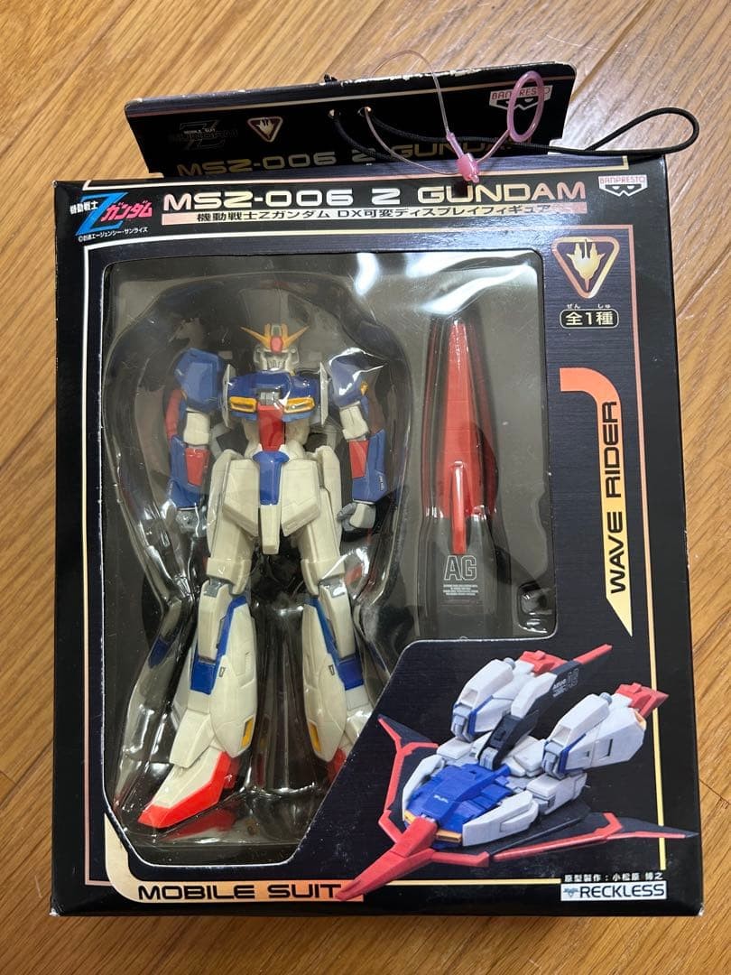 BANPRESTO Z GUNDAM DX Transformable Display Figure MSZ006 Zeta Gundam