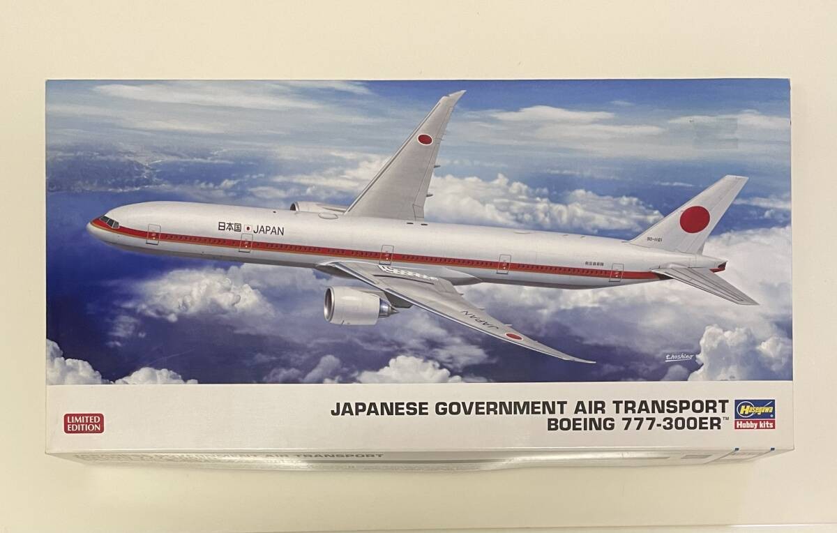 Hasegawa 1/200 Japan Government Boeing 777-300ER Plastic Model Kit Collector\'s