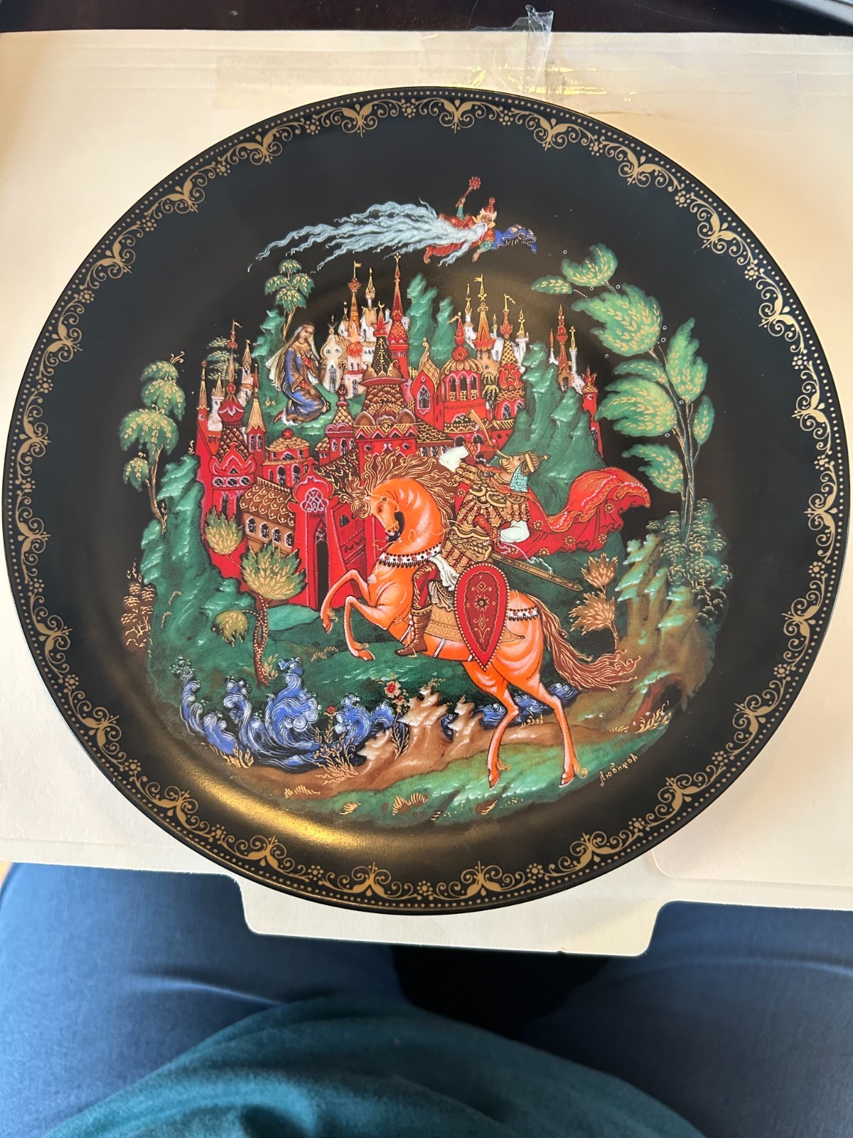 1988 Bradex Russian Fairy Tales Plate – Ruslan & Lyudmila by Gleb Lyubimov