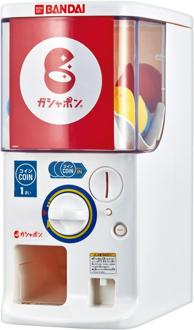 Bandai Official Gashapon Machine Try (2024) NEW JAPAN F/S