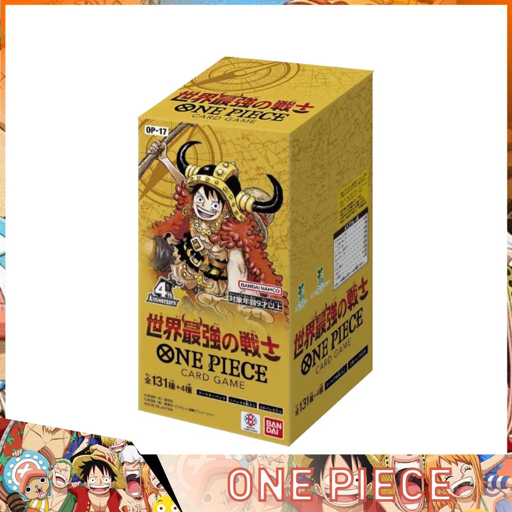One Piece OP-17 The World\'s Strongest Warriors JAPANESE BOOSTER BOX