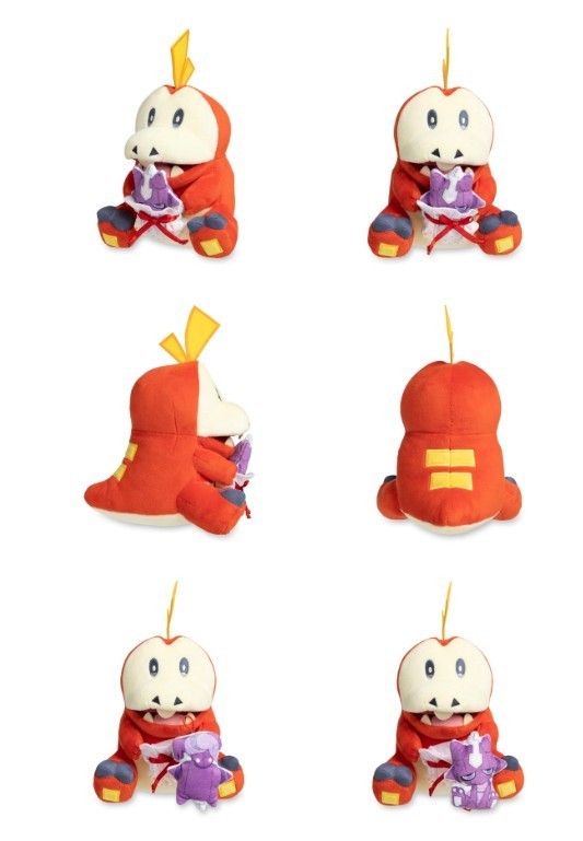 2022 Pokémon Company Pokémon Center Holiday Edition Fuecoco Plush 8” 2022 Pokémon Company Pokémon Center Holiday Edition Fuecoco Plush 8”