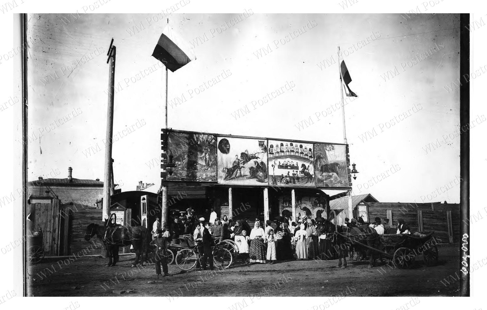 Krasnoyarsk Russia 1916 Scottish Circus Pavilion Crowd Standard Postcard