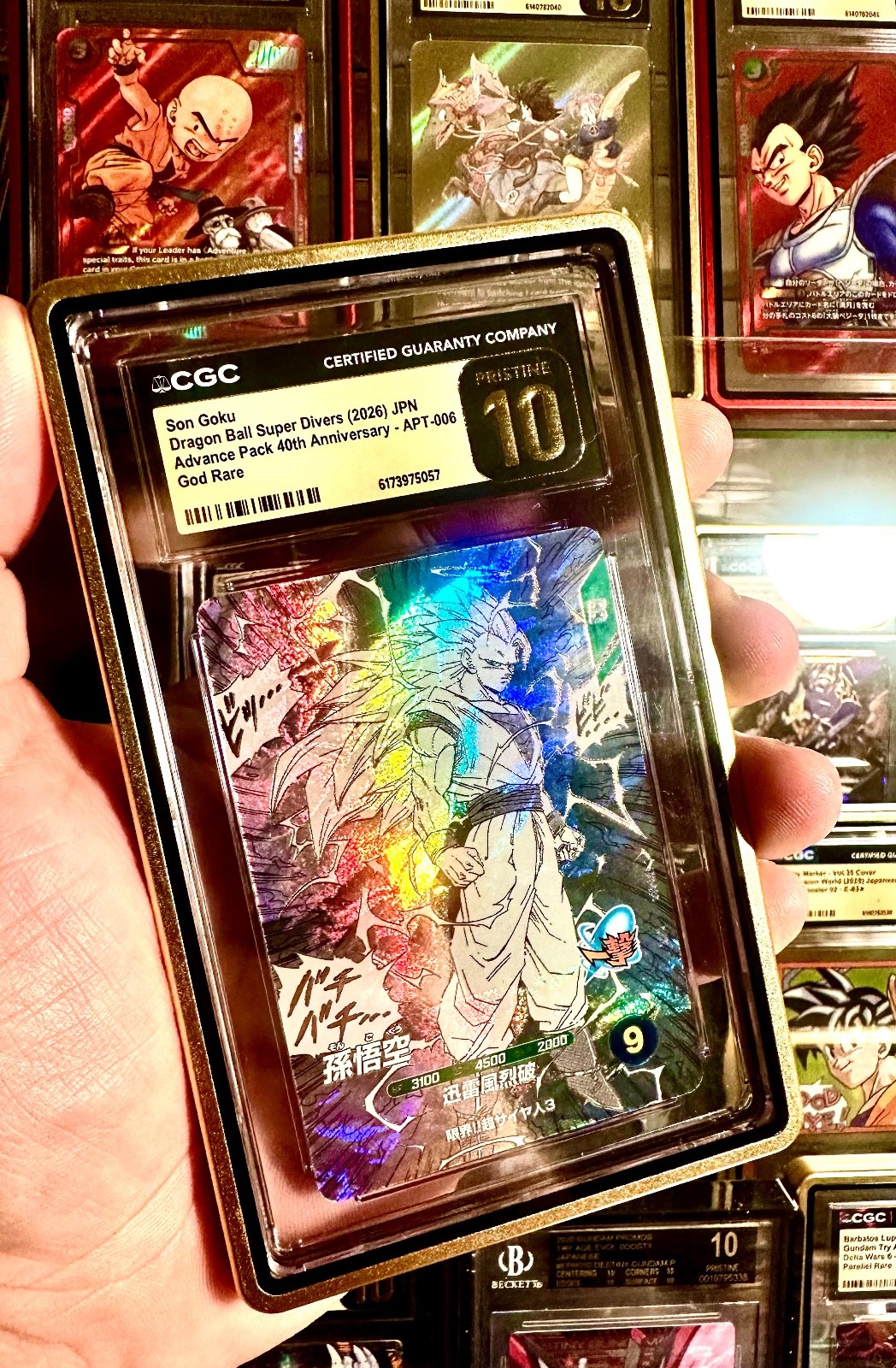 CGC 10 PRISTINE: Son Goku Dragon Ball Divers APT-006 God Rare - (Guard Included)