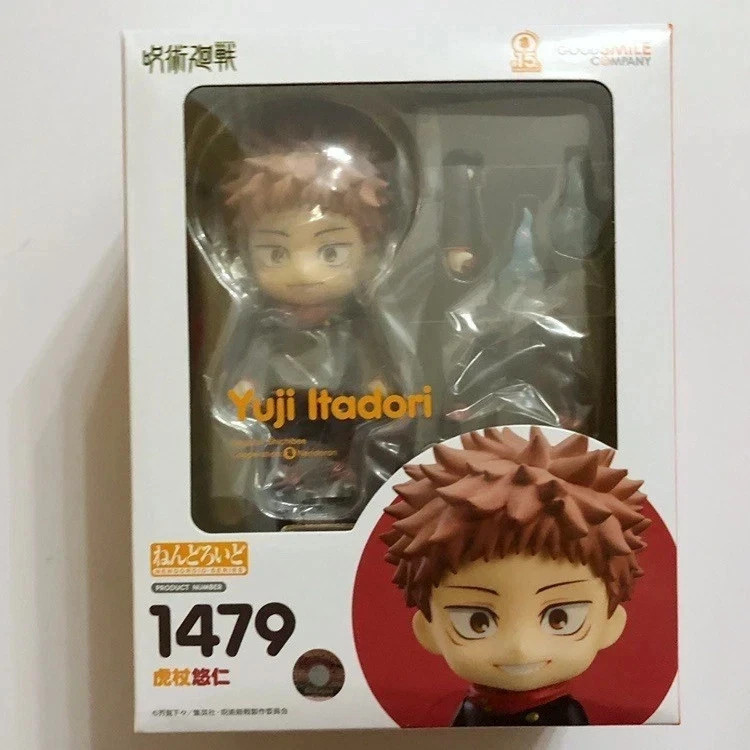 Jujutsu Kaisen Itadori Yuji Nendoroid 1479 PVC Toy Model-Gift