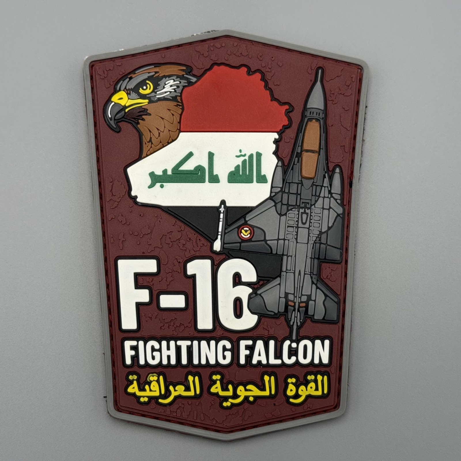 Iraqi Air Force Patch Allah-o-Akbar F-16 Fighting Falcon Pilots High Quality PVC