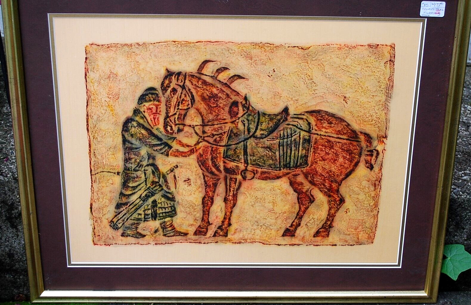 Vtg CHINESE ART- RICE PAPER STONE RUBBING Signed/Framed 29\
