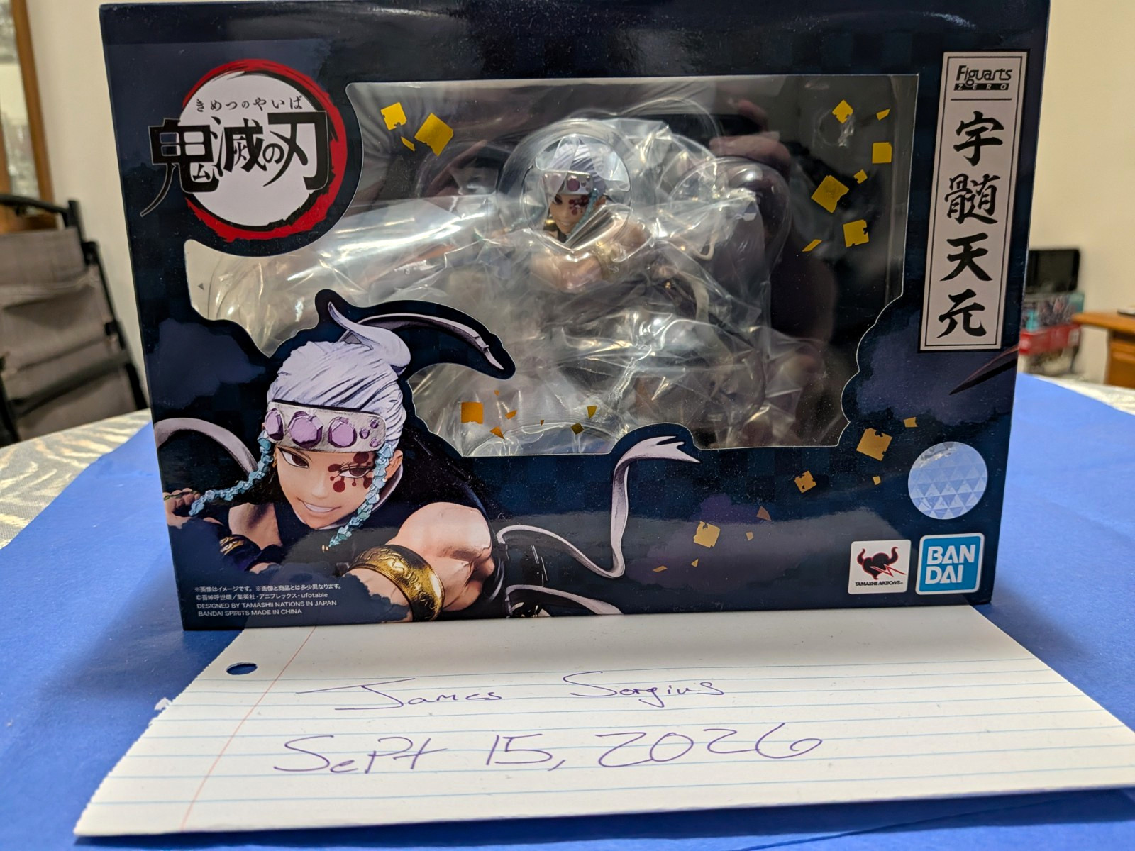Bandai Figuarts ZERO Tengen Uzui Figure Demon Slayer: Kimetsu no Yaiba