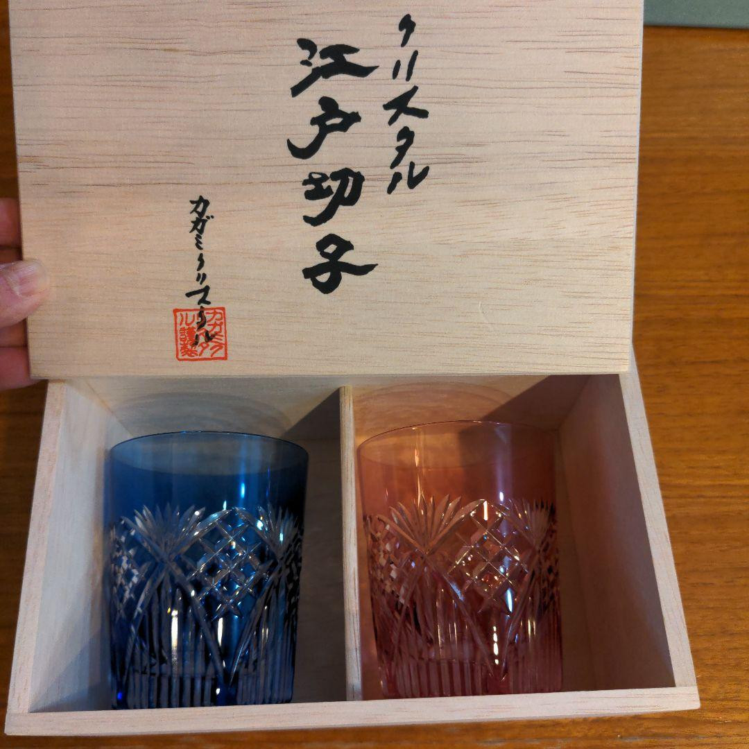 Kagami Crystal Edo Kiriko Rock Glass Pair Set Blue Pink Japan Whiskey Tumbler