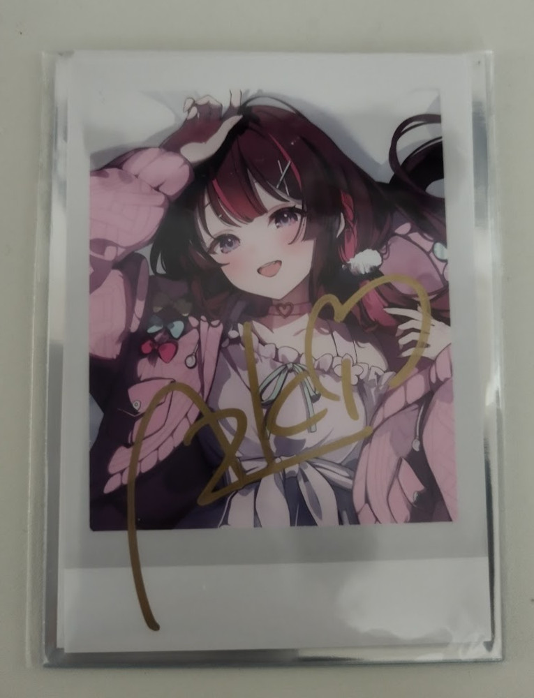 Hololive AZKi birthday anniversary 2025 autographed bromide card NEW