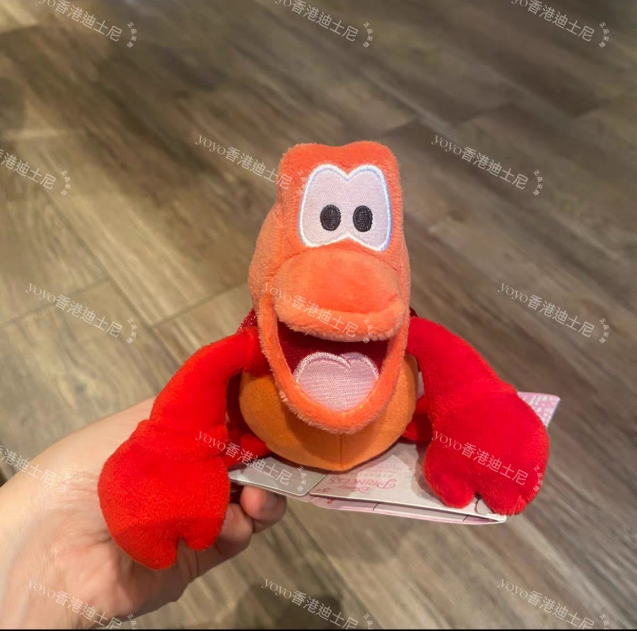 Disney Parks Sebastian Magnetic Shoulder Pal Plush Disney Little Mermaid New