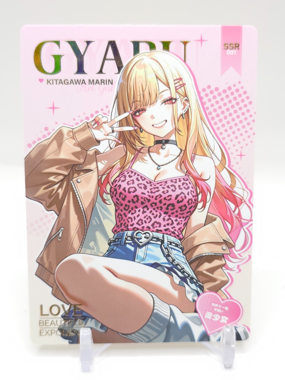 Genki Parade 4 - Anime Waifu SSR Trading Card - Pick Your Waifu Card