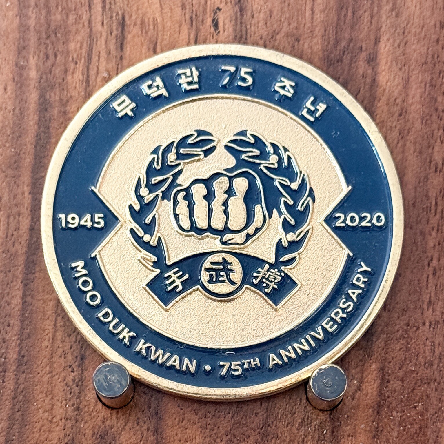 Moo Duk Kwan 75th Anniversary Taekwondo Gold Challenge Coin  1#43