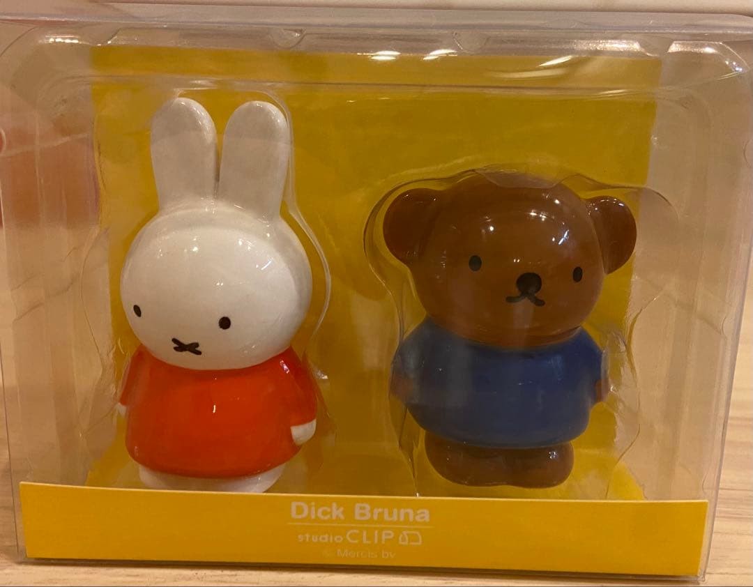 Studio Clip Miffy Boris Salt & Pepper Condiment Container