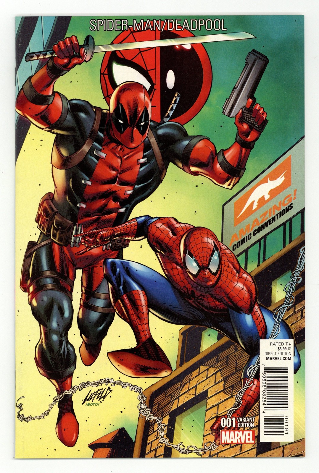 Spider-Man Deadpool 1AAC.A NM 9.4 2016