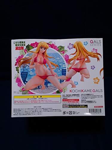Kochikame Gals Reiko Akimoto Painted Figure MegaHouse Japan