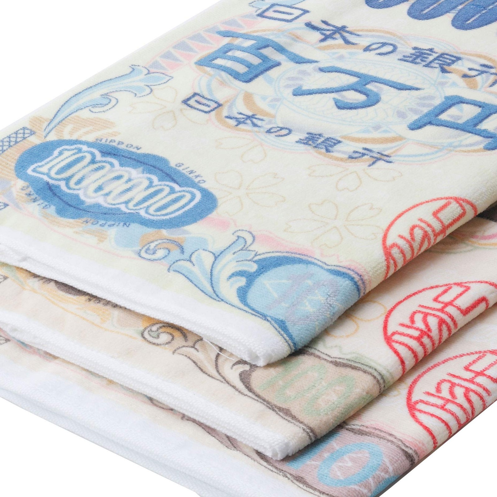Banknote Towels, Made In Japan, Set Of 3 Designs: 10,000 Yen + 1,000,000 Yen + _
