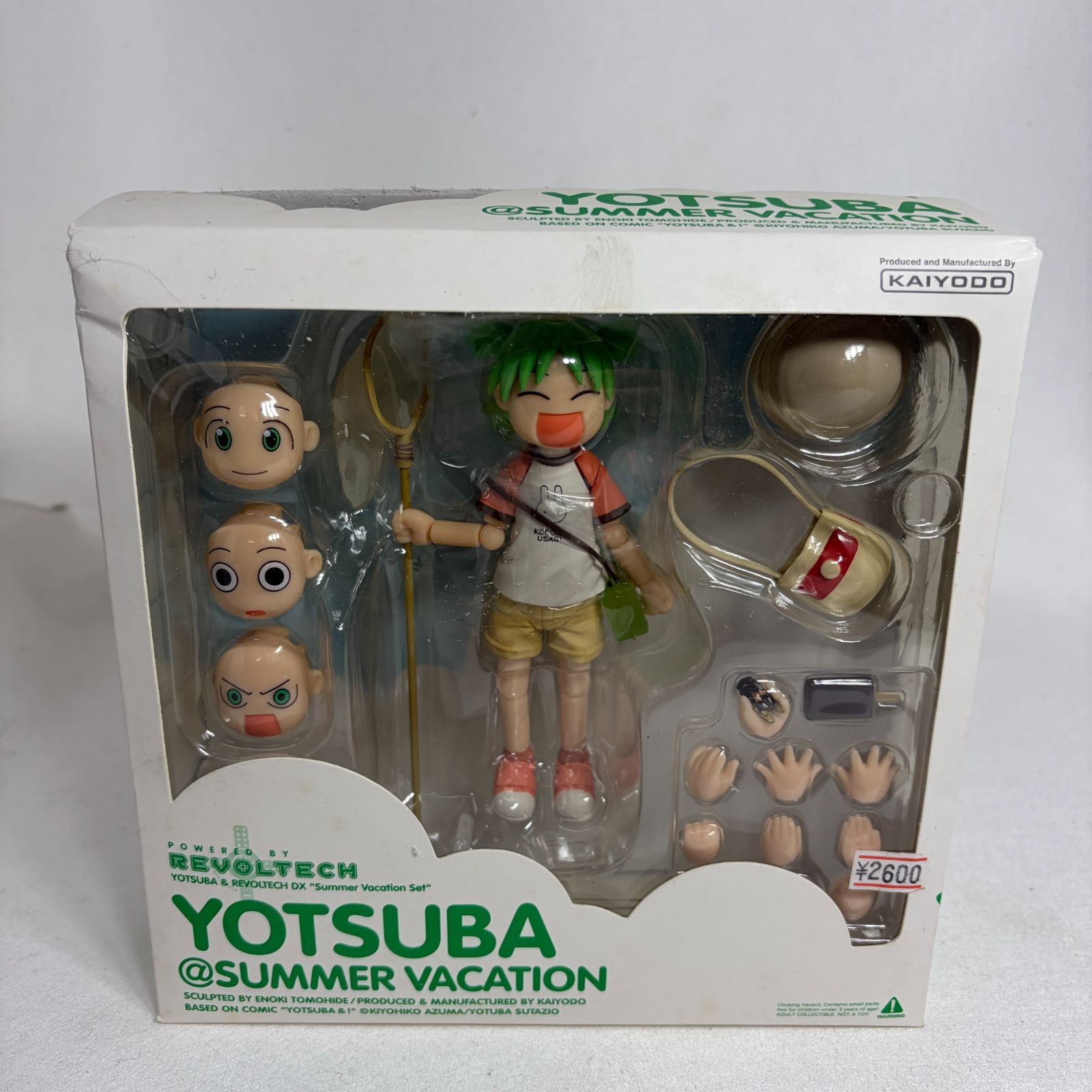 Kaiyodo Yotsuba Revoltech DX Summer Vacation Set Action Figure Anime Japan 15+