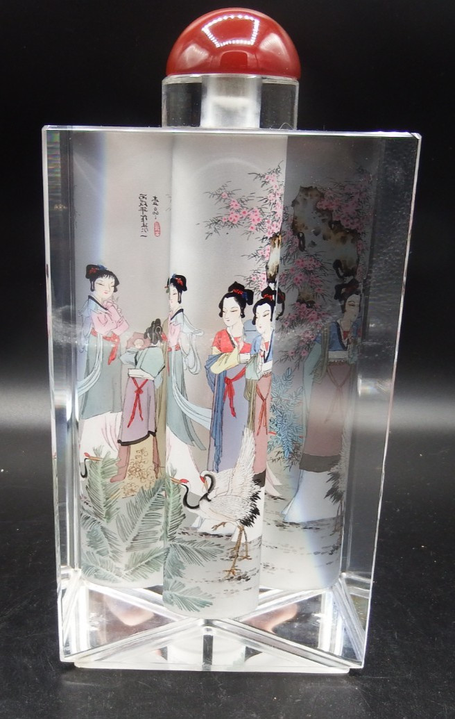 VTG Chinese Reverse Painted Glass Snuff 8\