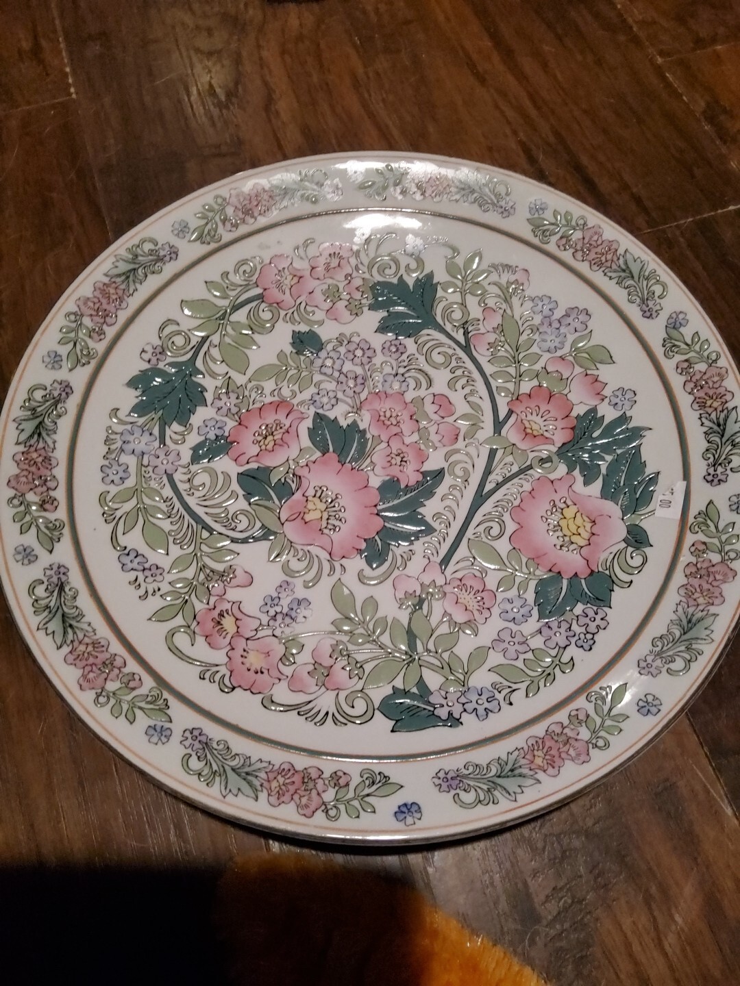 Vintage Porcelain Platter	