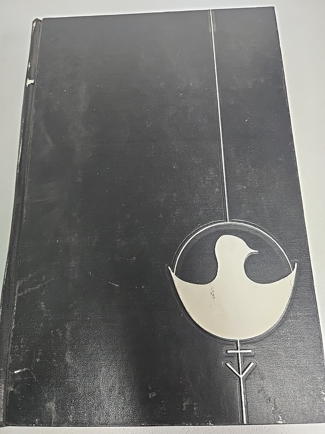 1971 Madison College - Harrisonburg Virginia - \