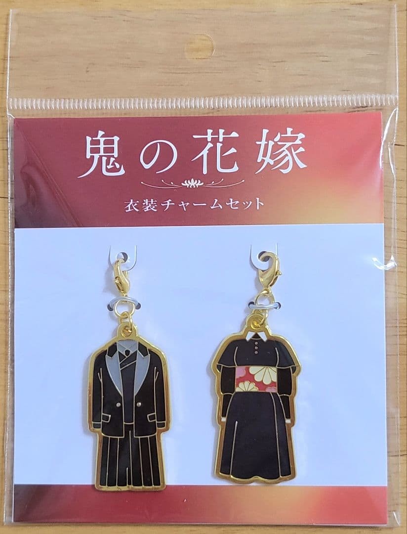 Ren Nagase Demon Bride Costume Charm Set 14+ Unopened