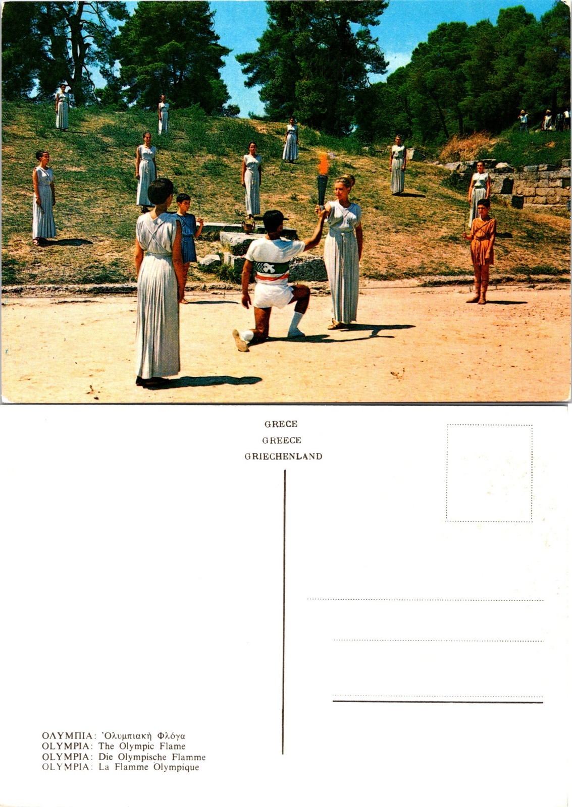 The Olympic Flame in Olympia, Greece Postcards unused 56153