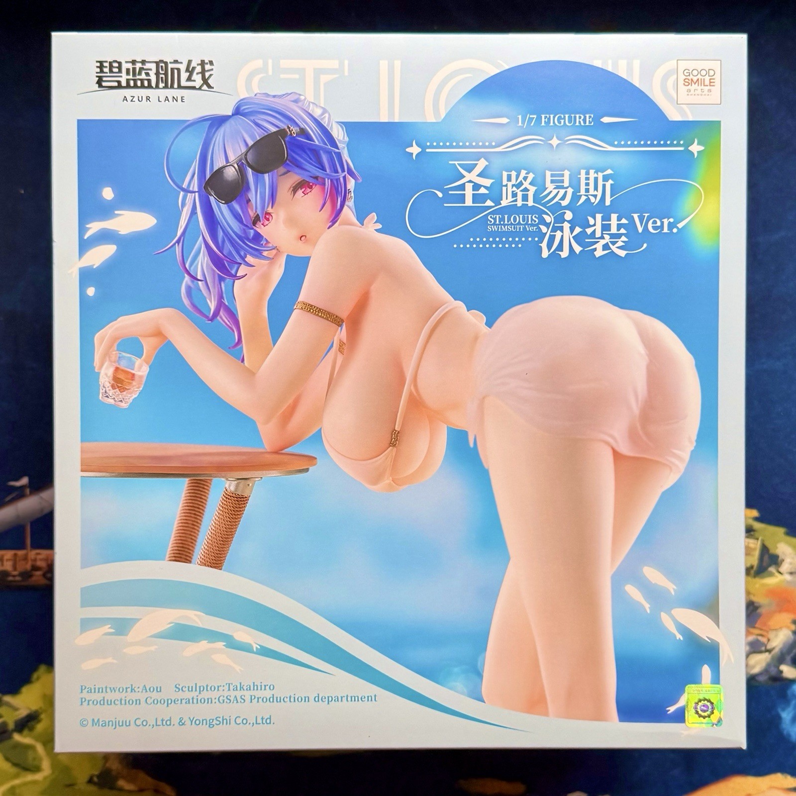 Azur Lane St. Louis Swimsuit Ver. 1/7 Scale Figure Good Smile NIB Azur Lane St. Louis Swimsuit Ver. 1/7 Scale Figure Good Smile NIB