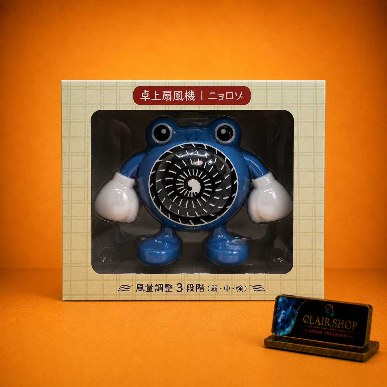 Pokemon Center Poliwhirl Pokemon Sento Desktop Fan USB 3 Speed Official