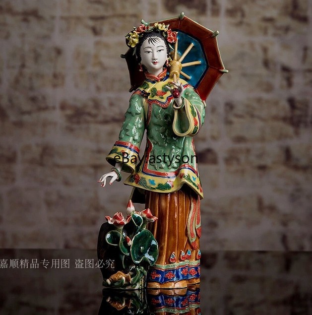 China Wucai Porcelain Pottery Classical Beauty Belle Lady Girl Women Statue
