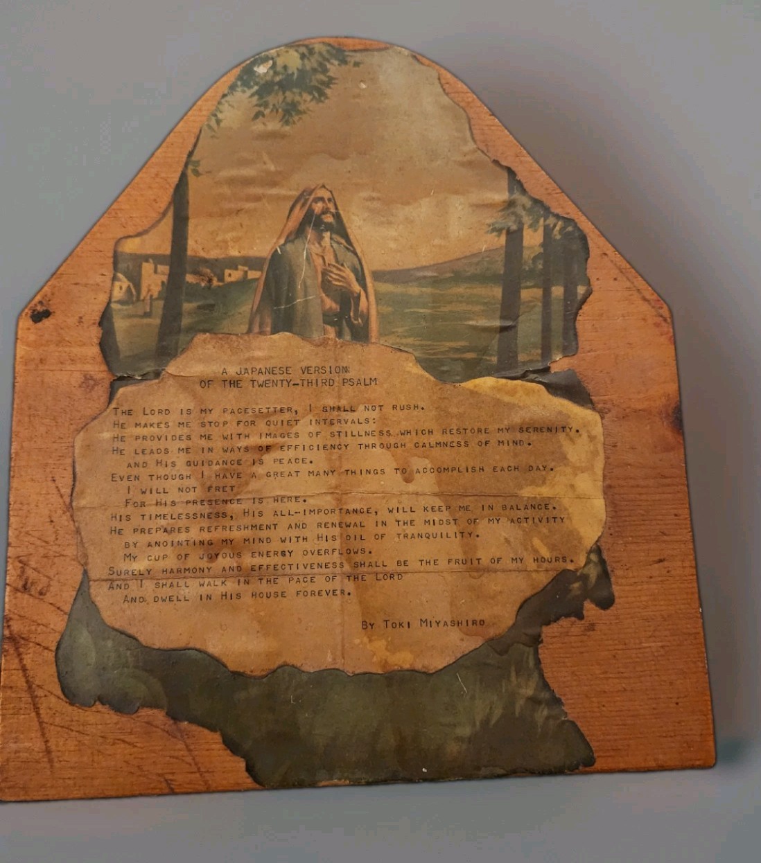 Vintage Japanese Version Of 23rd Psalm Twenty Three, Wooden Plaque Circa 1970’s