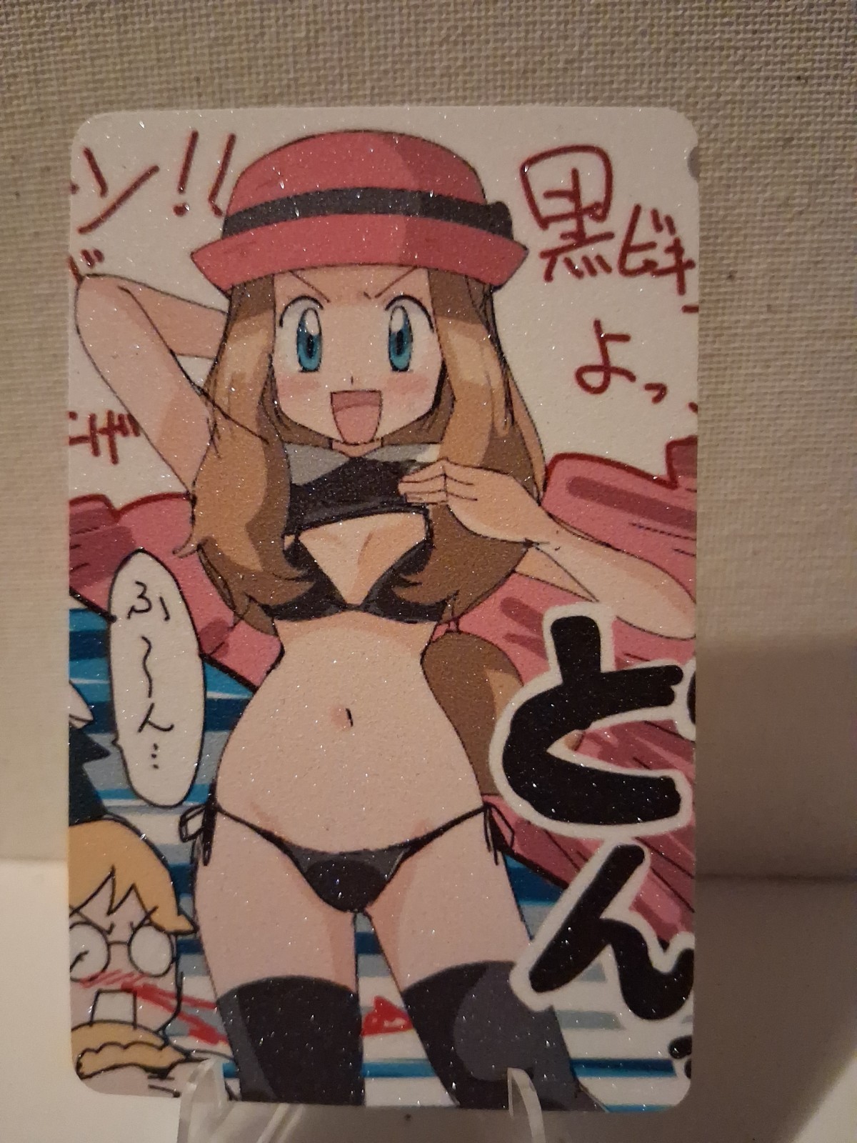 Serena- Pokemon Glitter Anime Trading Card 