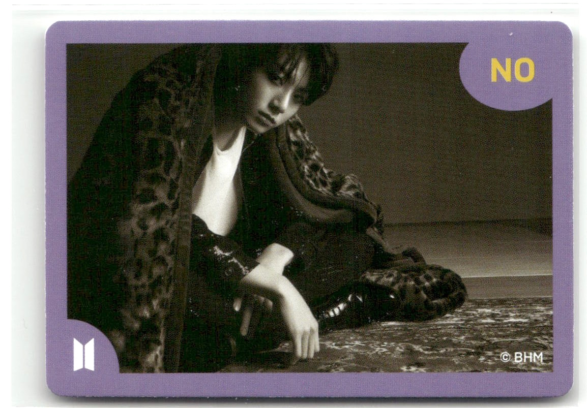 Jung Kook BTS Do You Know Me? No Card