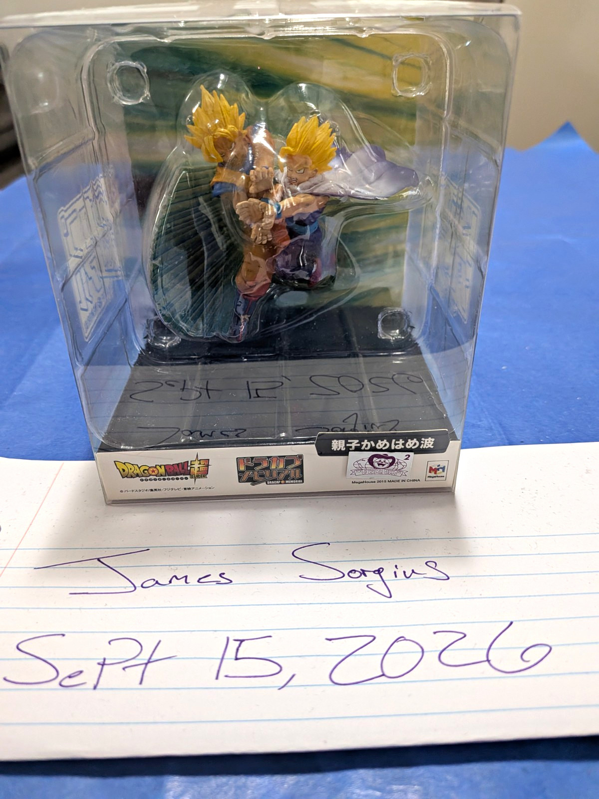 MegaHouse DRACAP MEMORIAL Son Gokou & Son Gohan Figurine Dragon Ball Super